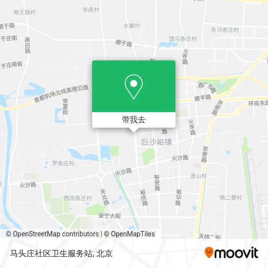马头庄社区卫生服务站地图