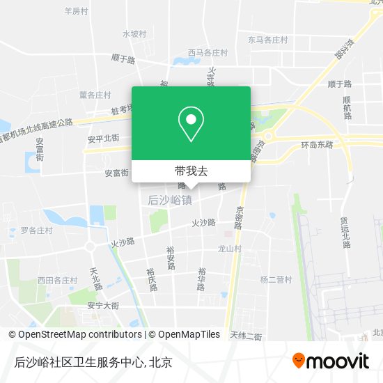 后沙峪社区卫生服务中心地图
