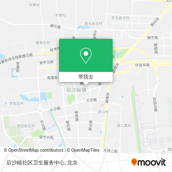 后沙峪社区卫生服务中心地图
