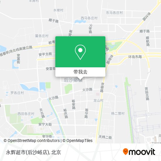 永辉超市(后沙峪店)地图