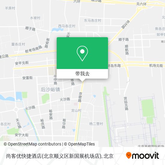 尚客优快捷酒店(北京顺义区新国展机场店)地图