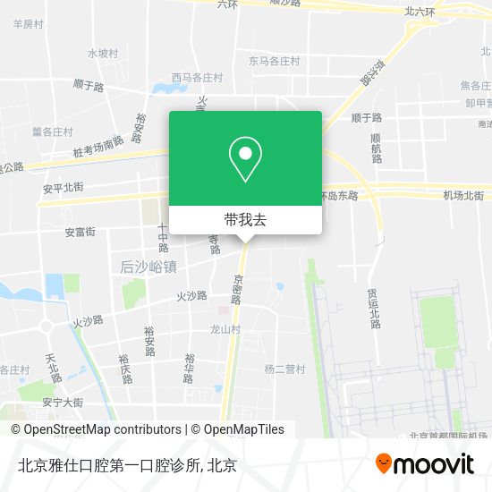 北京雅仕口腔第一口腔诊所地图