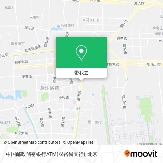 中国邮政储蓄银行ATM(双裕街支行)地图