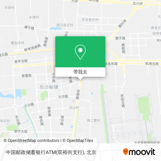中国邮政储蓄银行ATM(双裕街支行)地图