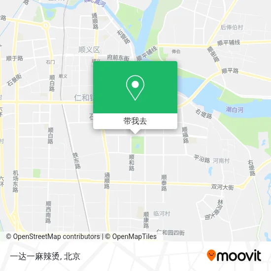 一达一麻辣烫地图