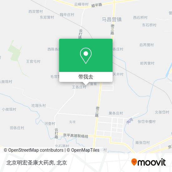 北京明宏圣康大药房地图
