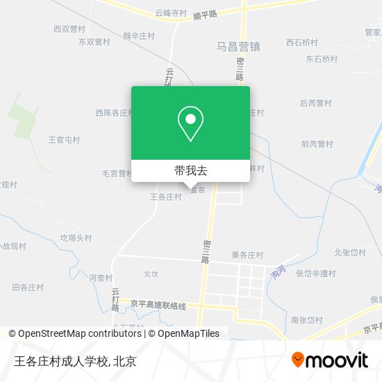 王各庄村成人学校地图