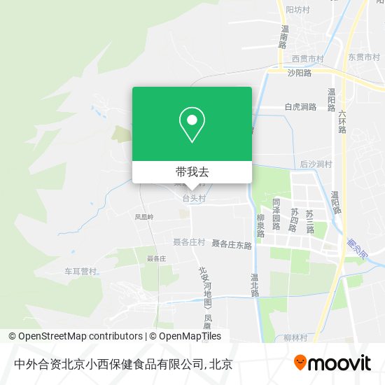 中外合资北京小西保健食品有限公司地图