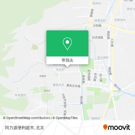 同力源便利超市地图