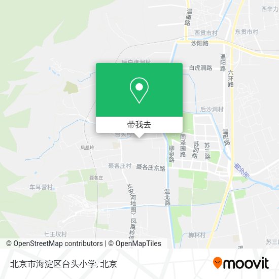 北京市海淀区台头小学地图