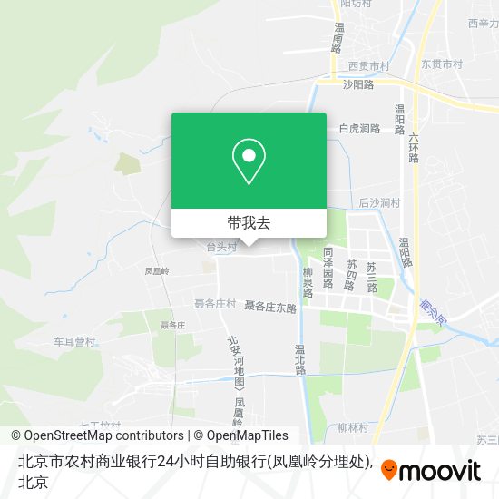 北京市农村商业银行24小时自助银行(凤凰岭分理处)地图