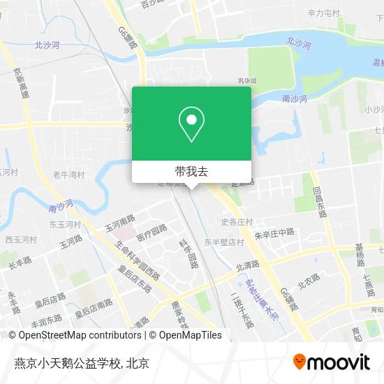 燕京小天鹅公益学校地图