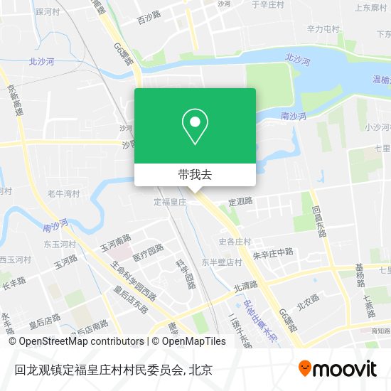 回龙观镇定福皇庄村村民委员会地图