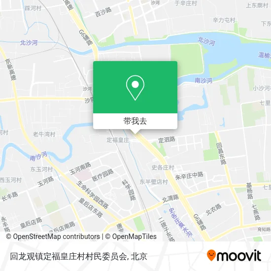 回龙观镇定福皇庄村村民委员会地图