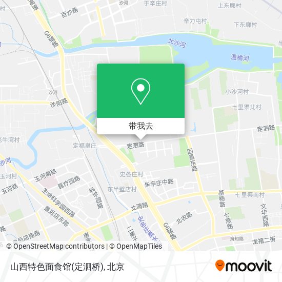 山西特色面食馆(定泗桥)地图