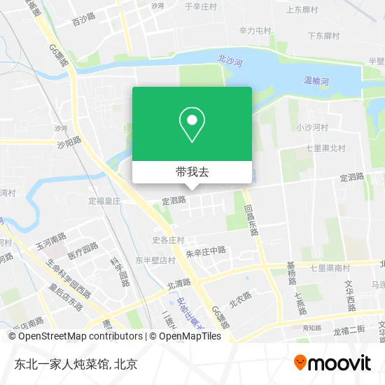 东北一家人炖菜馆地图
