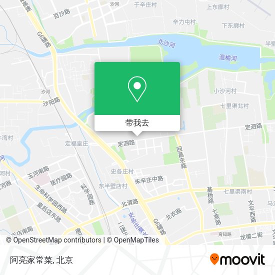 阿亮家常菜地图