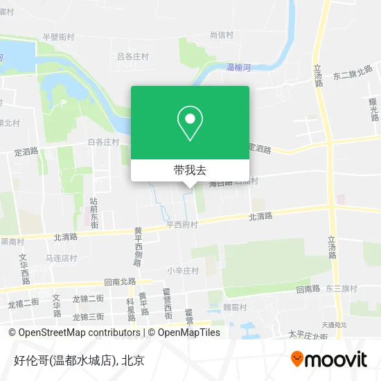 好伦哥(温都水城店)地图