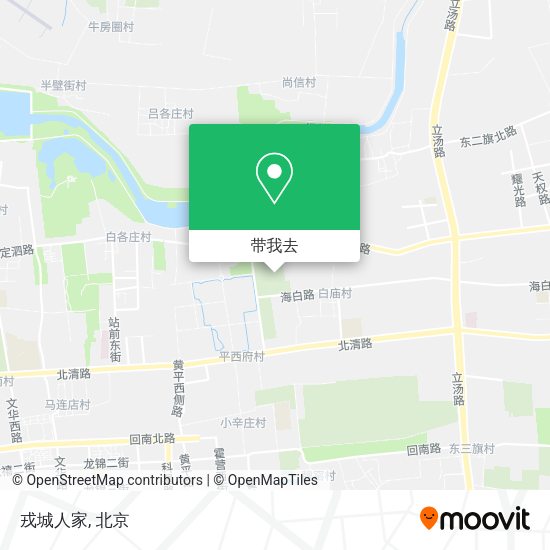 戎城人家地图