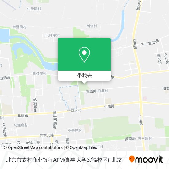 北京市农村商业银行ATM(邮电大学宏福校区)地图
