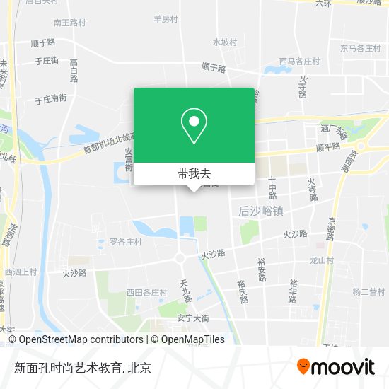 新面孔时尚艺术教育地图