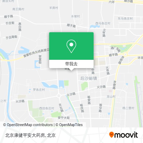 北京康健平安大药房地图