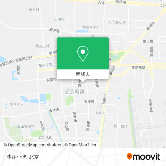沙县小吃地图