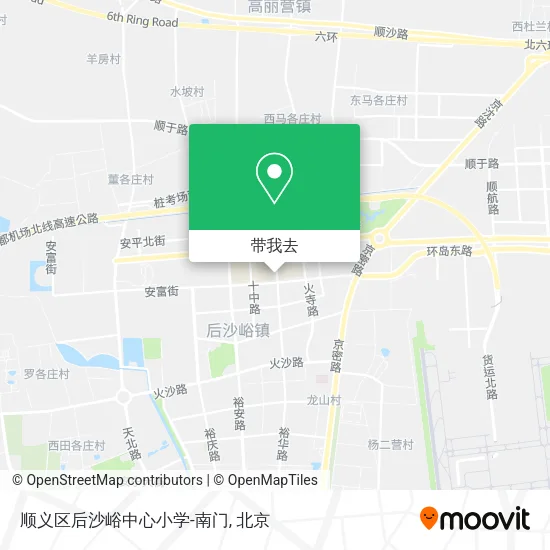 顺义区后沙峪中心小学-南门地图