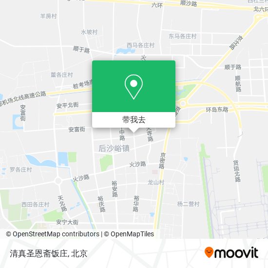 清真圣恩斋饭庄地图