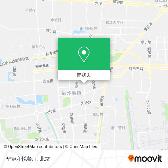 华冠和悦餐厅地图