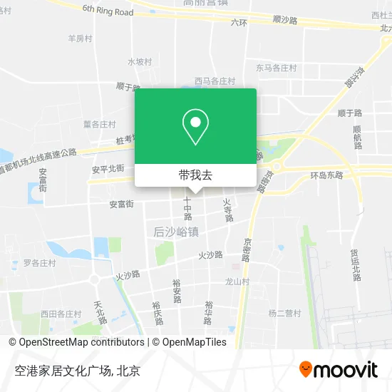 空港家居文化广场地图