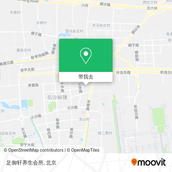 足御轩养生会所地图