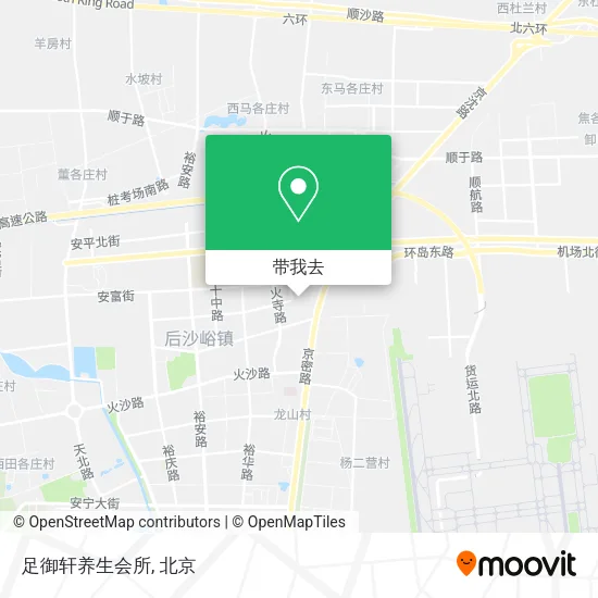 足御轩养生会所地图