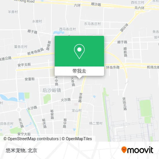 悠米宠物地图