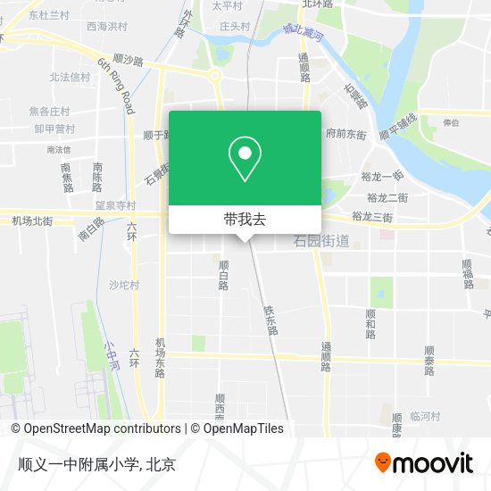 顺义一中附属小学地图