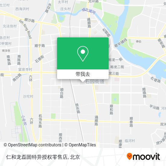 仁和龙磊固特异授权零售店地图