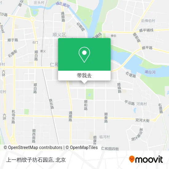 上一档饺子坊石园店地图