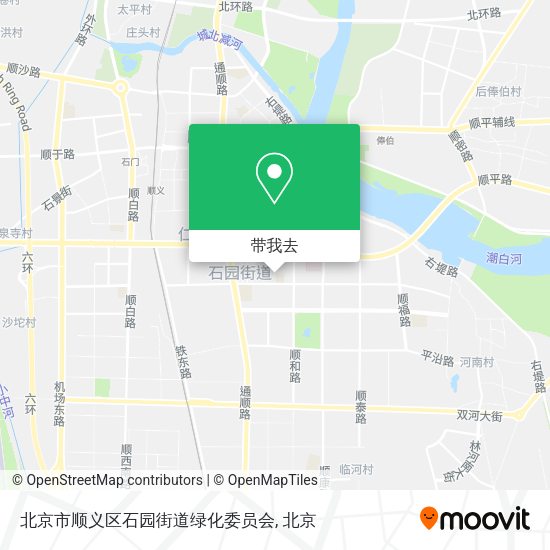 北京市顺义区石园街道绿化委员会地图
