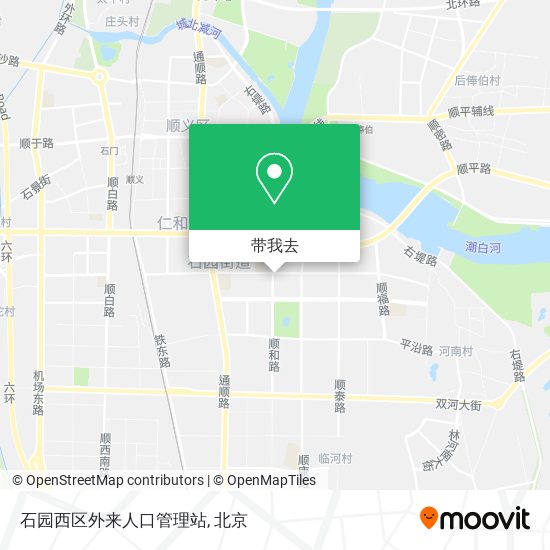 石园西区外来人口管理站地图