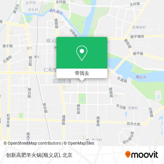 创新高肥羊火锅(顺义店)地图