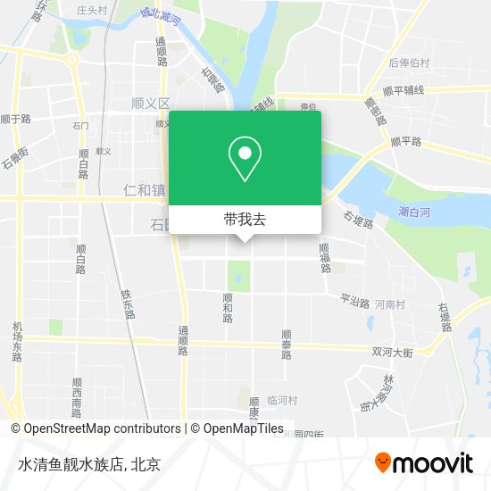 水清鱼靓水族店地图