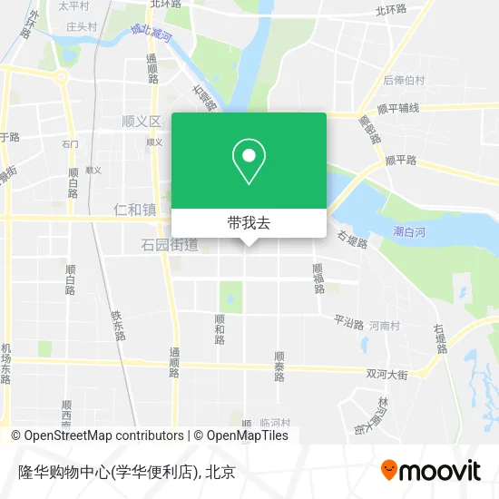 隆华购物中心(学华便利店)地图