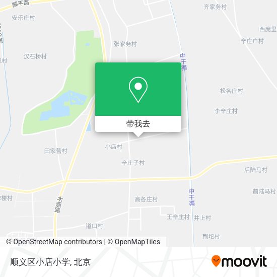顺义区小店小学地图