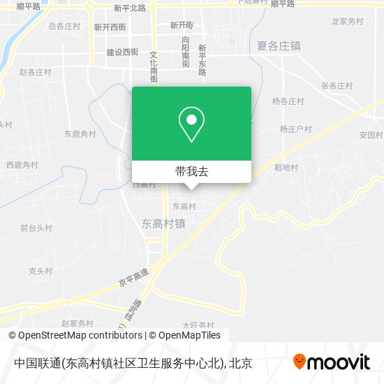 中国联通(东高村镇社区卫生服务中心北)地图