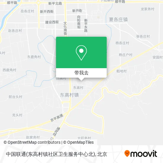 中国联通(东高村镇社区卫生服务中心北)地图