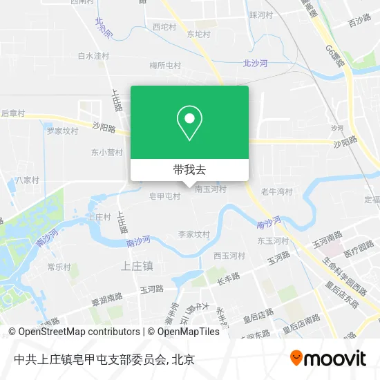 中共上庄镇皂甲屯支部委员会地图