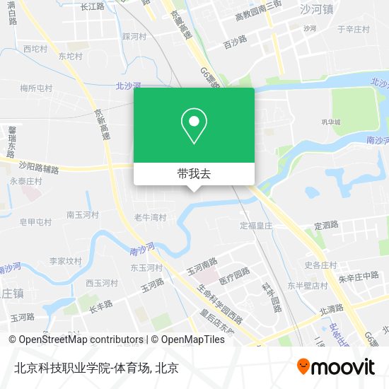 北京科技职业学院-体育场地图