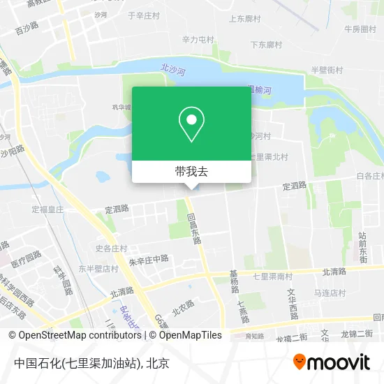中国石化(七里渠加油站)地图