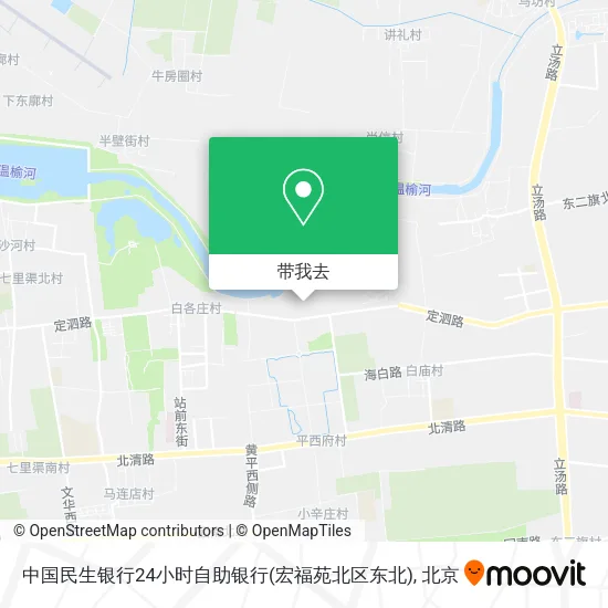 中国民生银行24小时自助银行(宏福苑北区东北)地图