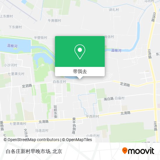 白各庄新村早晚市场地图